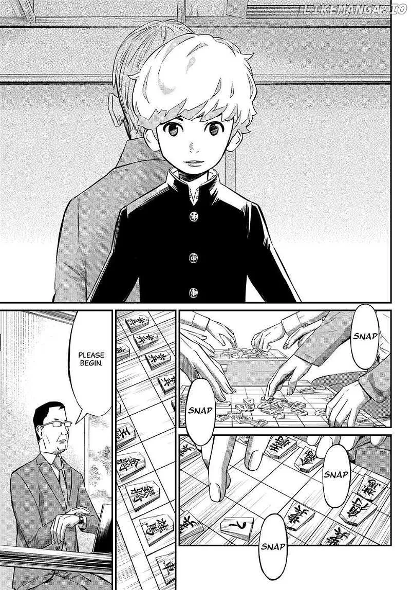 Banjou no Orion Chapter 18 page 19 - 