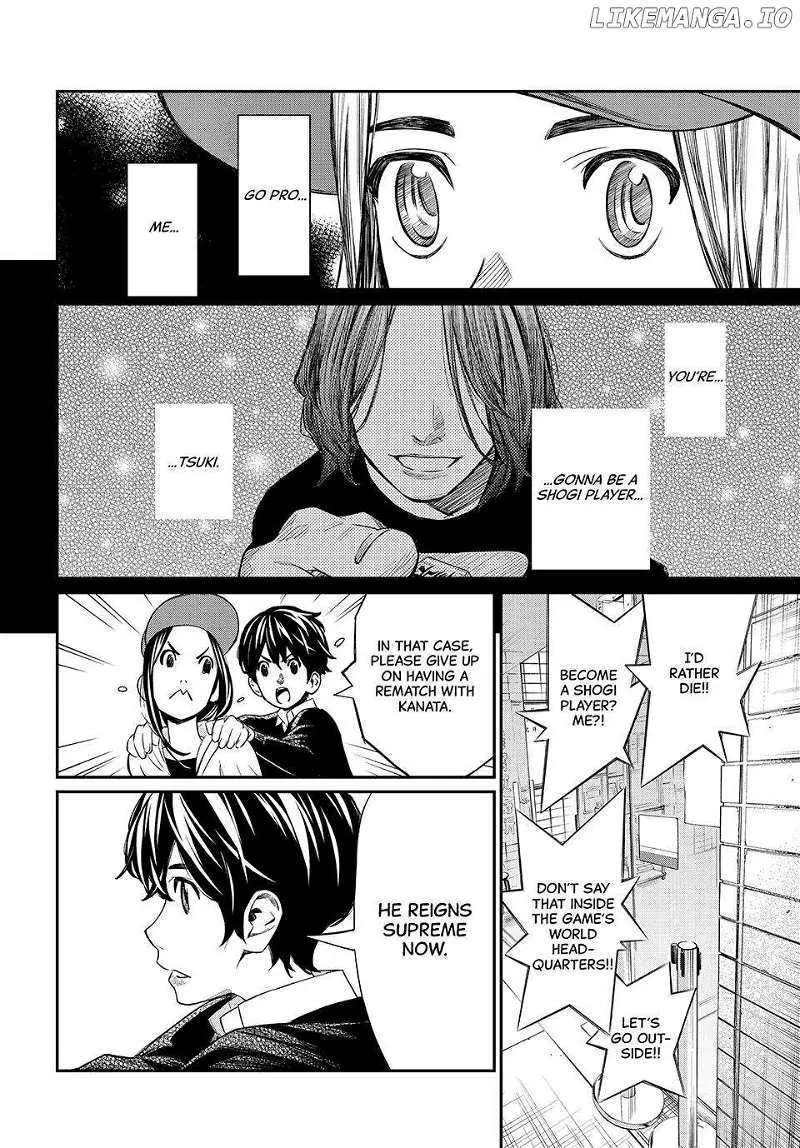 Banjou no Orion Chapter 18 page 4 - 