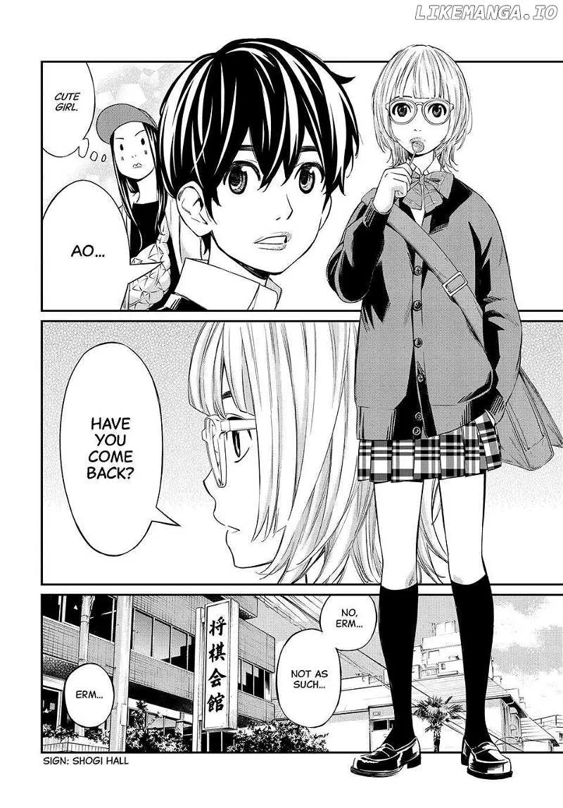 Banjou no Orion Chapter 18 page 6 - 
