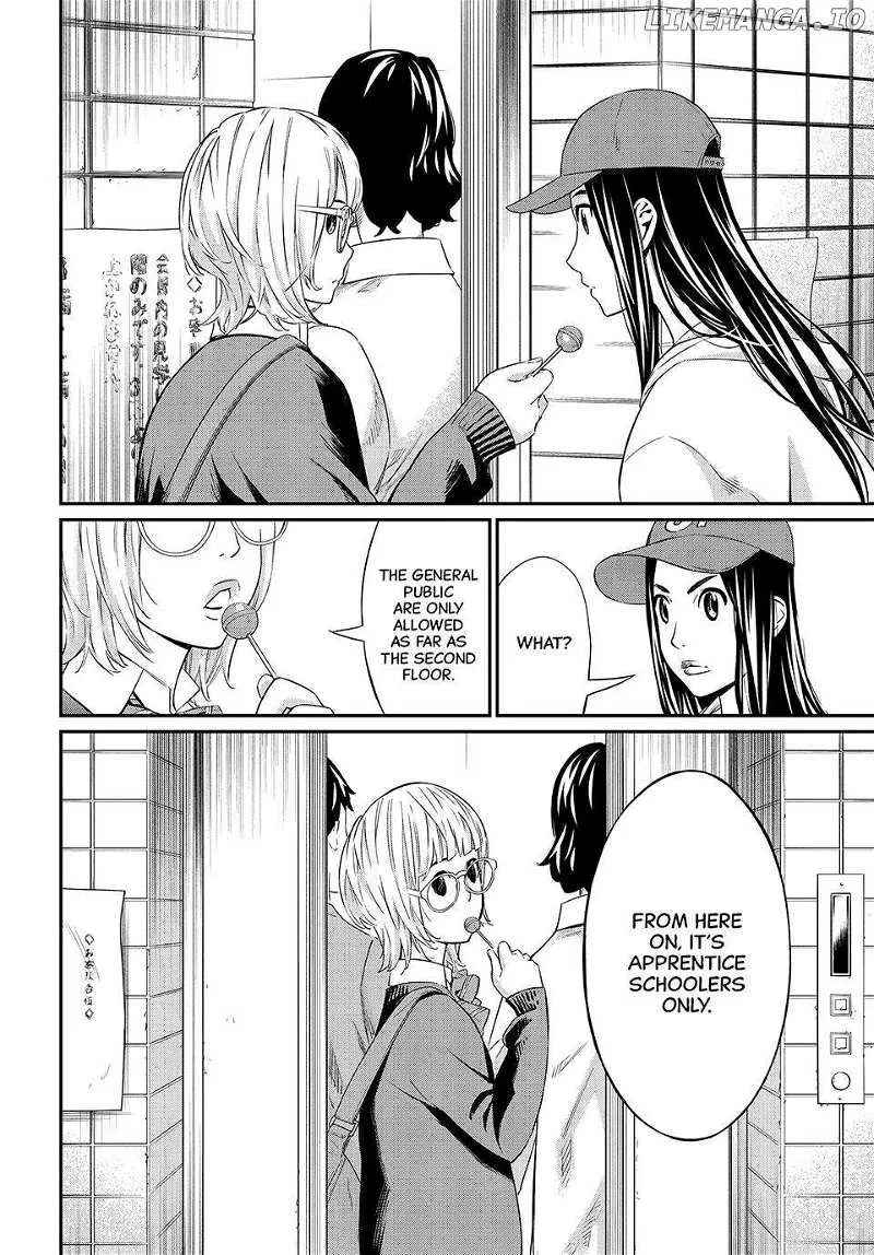 Banjou no Orion Chapter 18 page 10 - 