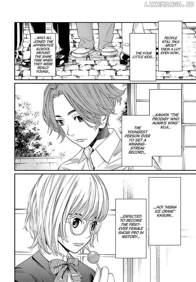 Banjou no Orion Chapter 19 page 11 - 