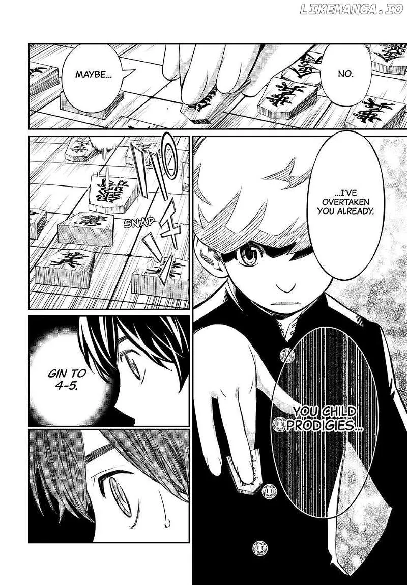 Banjou no Orion Chapter 19 page 15 - 