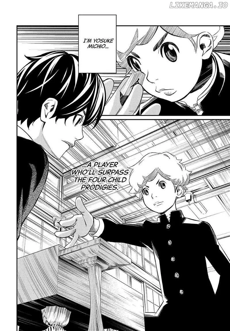 Banjou no Orion Chapter 19 page 19 - 