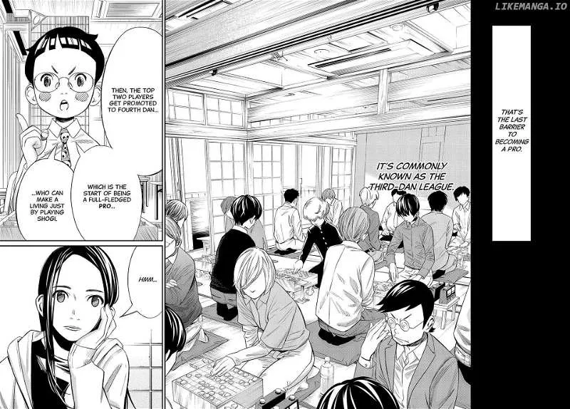 Banjou no Orion Chapter 19 page 4 - 