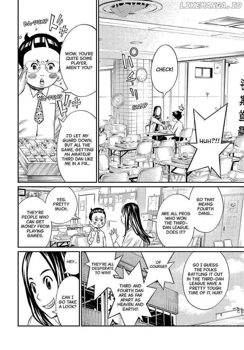 Banjou no Orion Chapter 19 page 5 - 