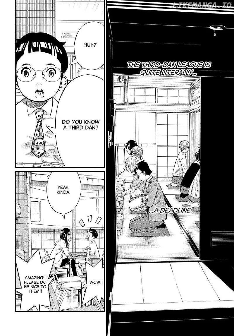 Banjou no Orion Chapter 19 page 7 - 