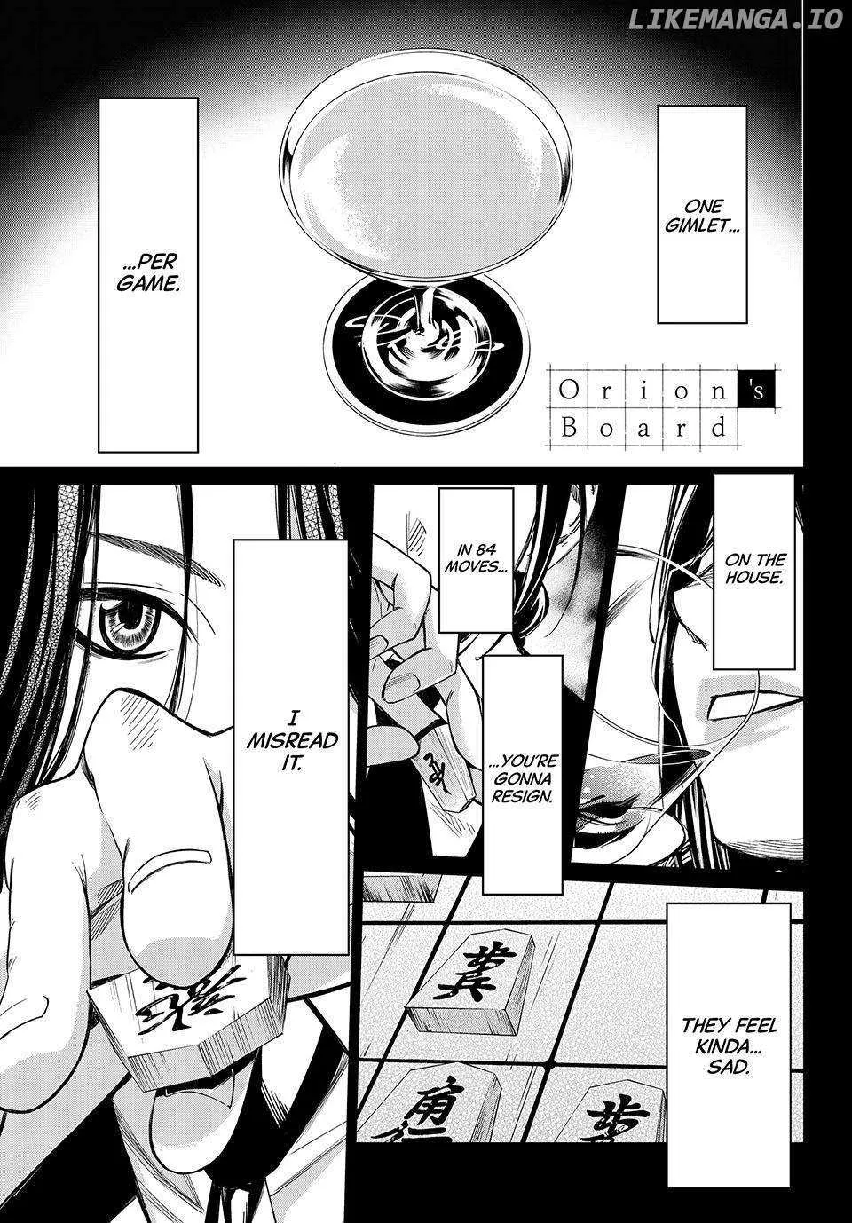 Banjou no Orion Chapter 2 page 2 - 