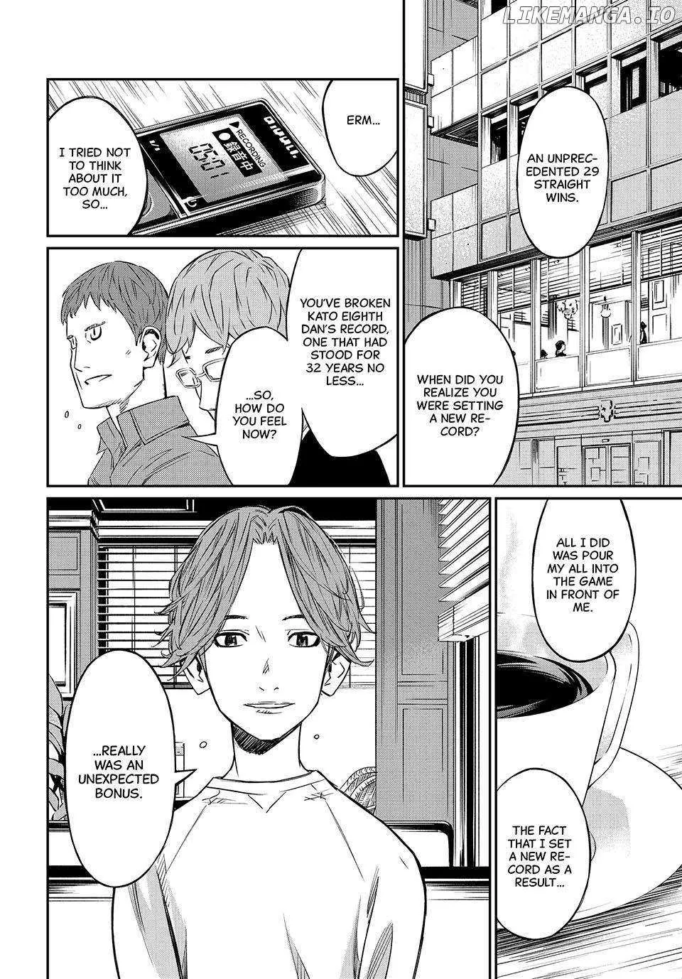 Banjou no Orion Chapter 2 page 26 - 