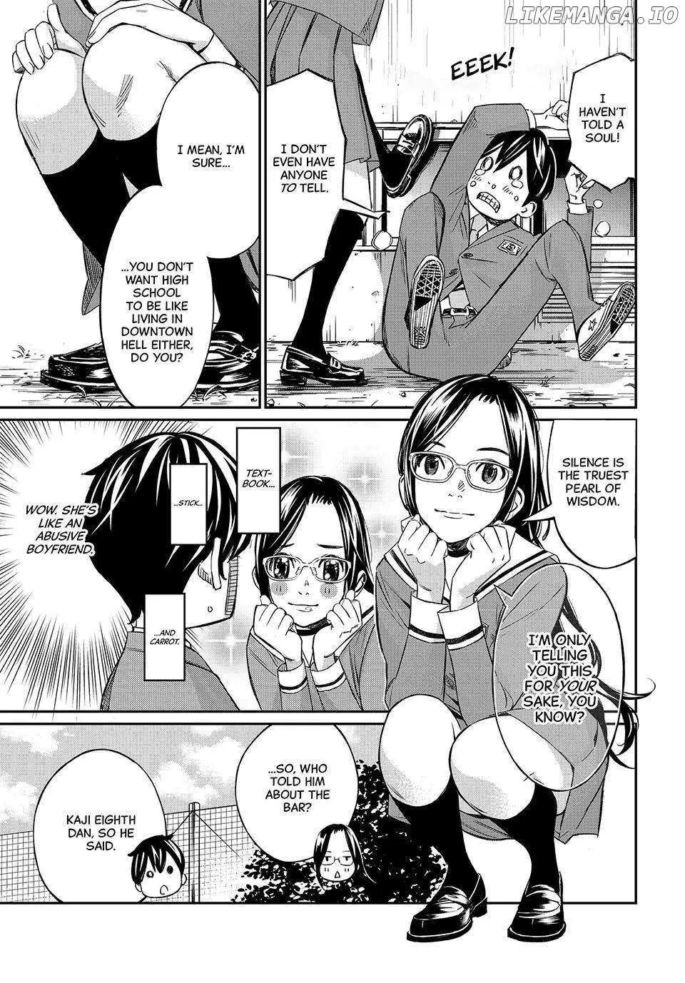 Banjou no Orion Chapter 2 page 7 - 