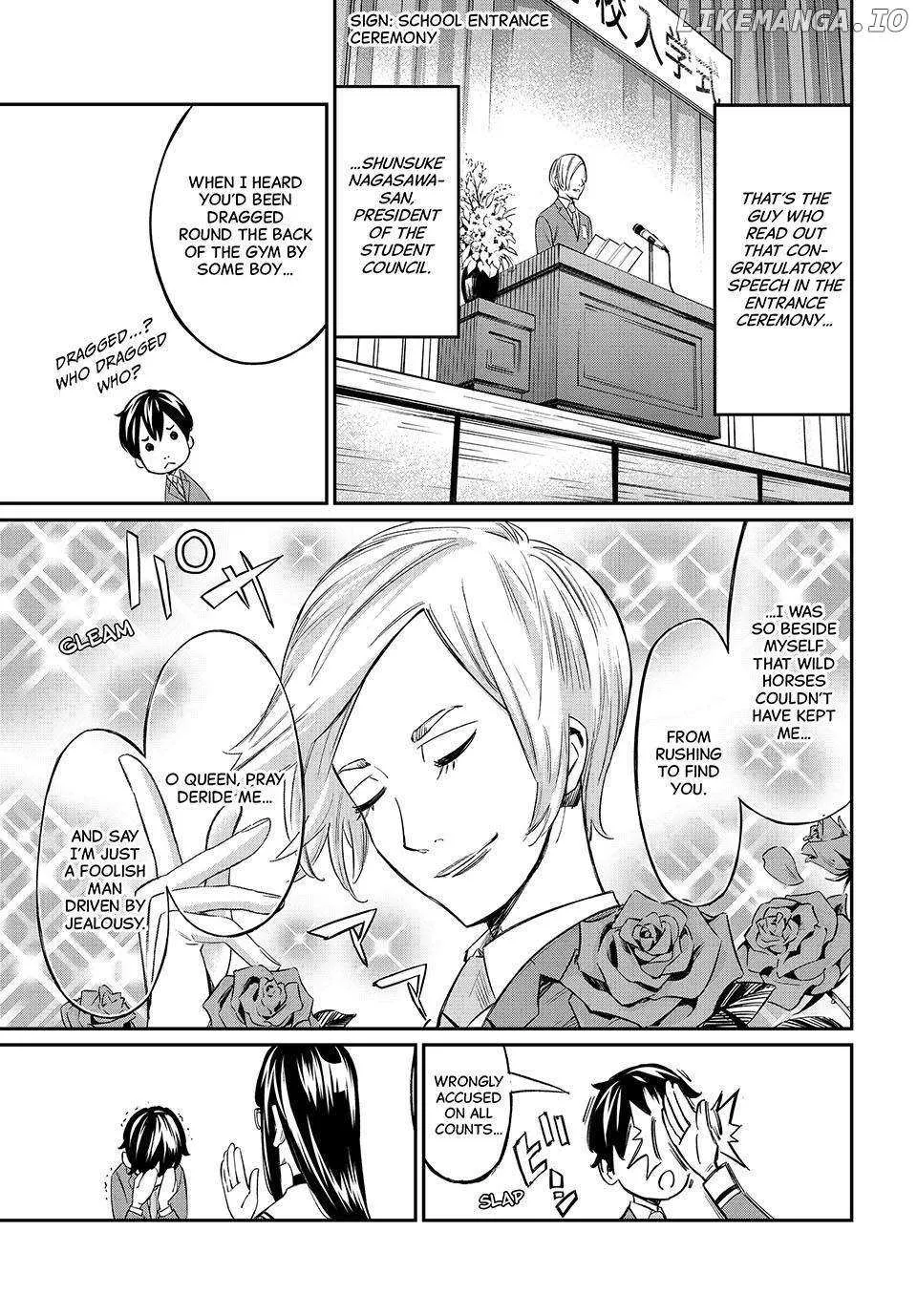 Banjou no Orion Chapter 2 page 9 - 