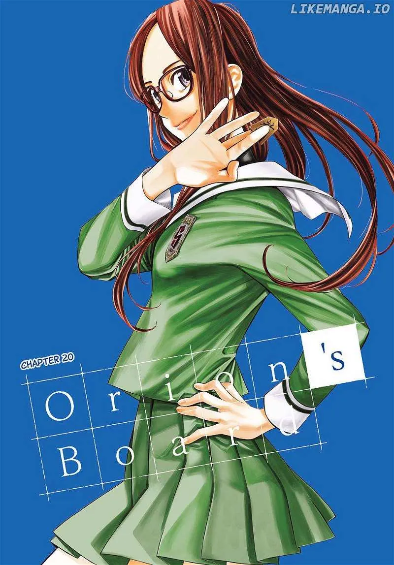 Banjou no Orion Chapter 20 page 2 - 