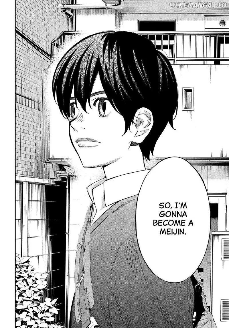 Banjou no Orion Chapter 20 page 16 - 