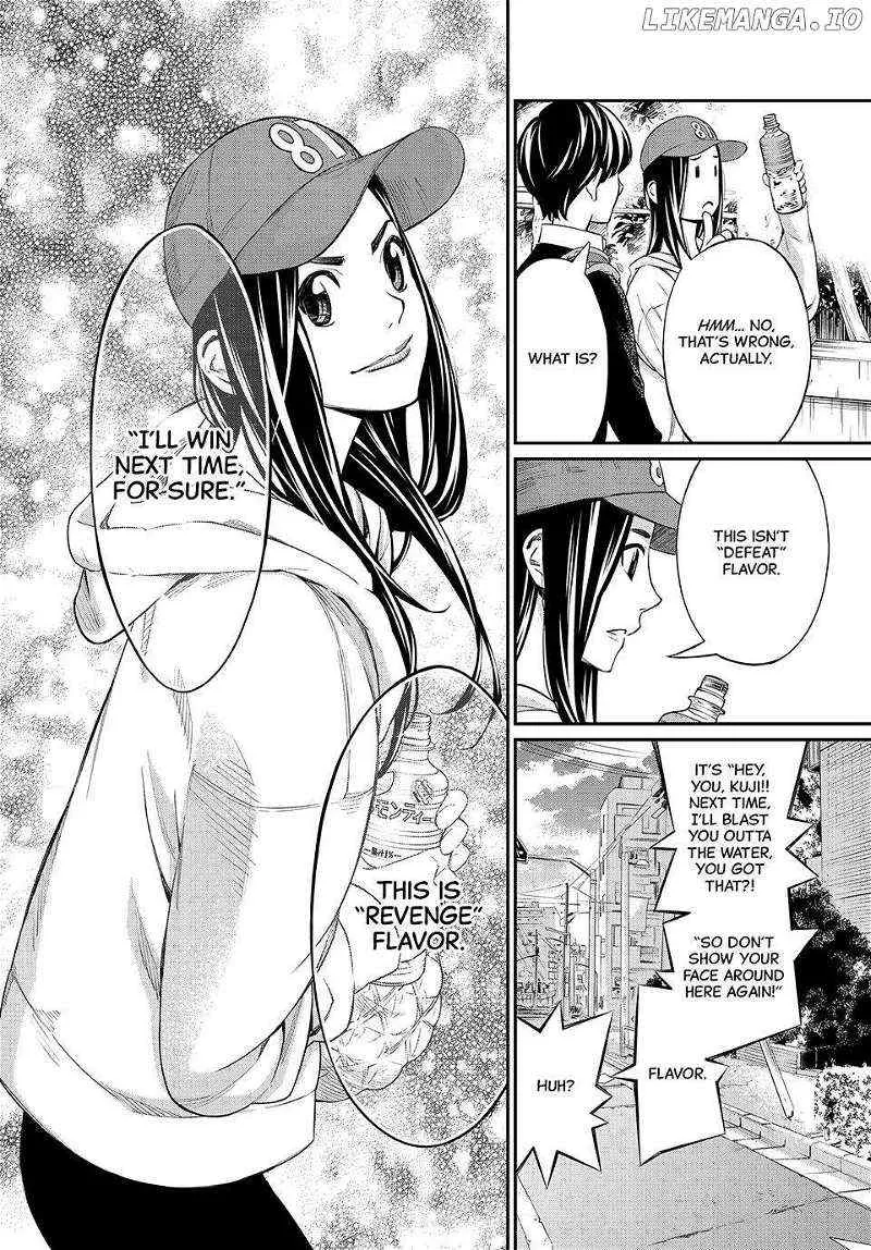 Banjou no Orion Chapter 20 page 18 - 