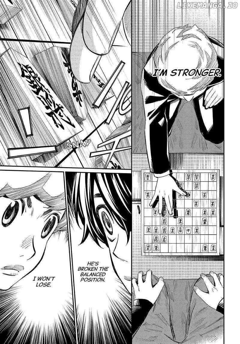 Banjou no Orion Chapter 20 page 7 - 