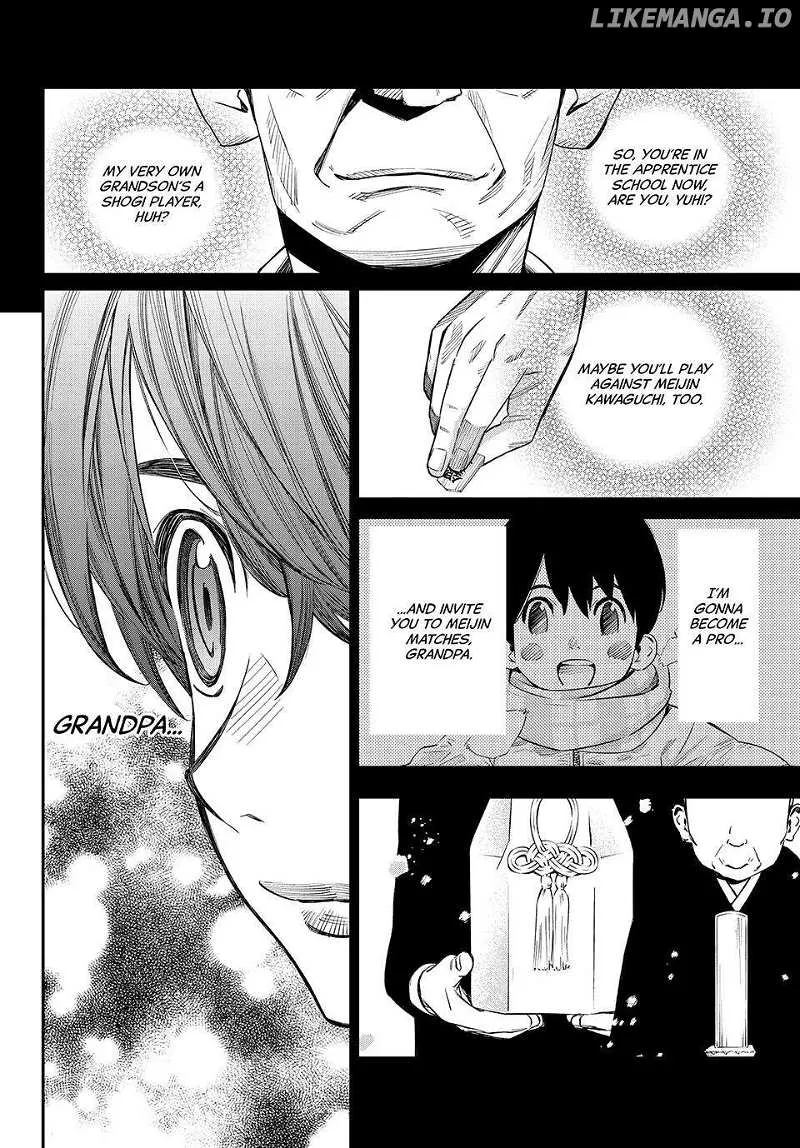 Banjou no Orion Chapter 20 page 10 - 