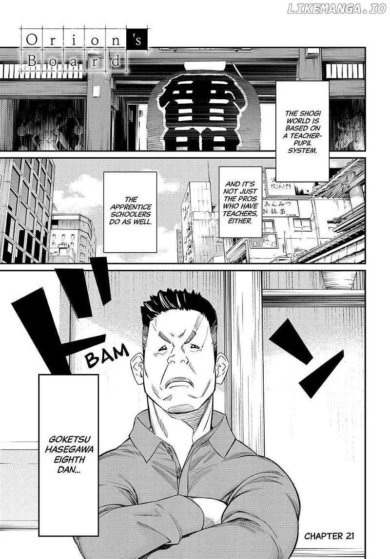 Banjou no Orion Chapter 21 page 1 - 