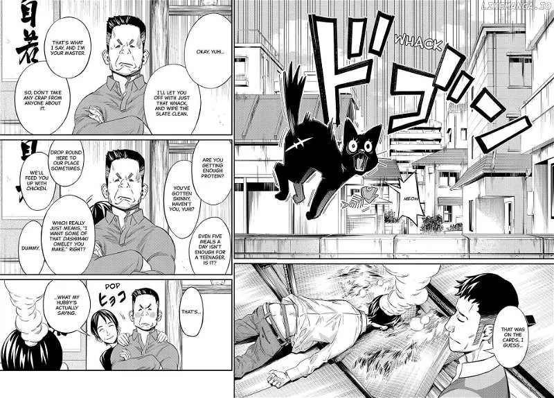 Banjou no Orion Chapter 21 page 5 - 