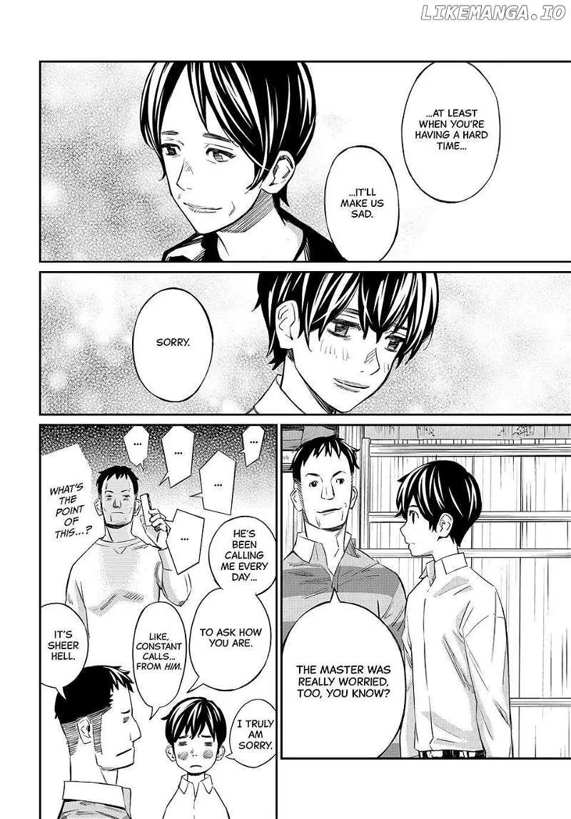 Banjou no Orion Chapter 21 page 8 - 