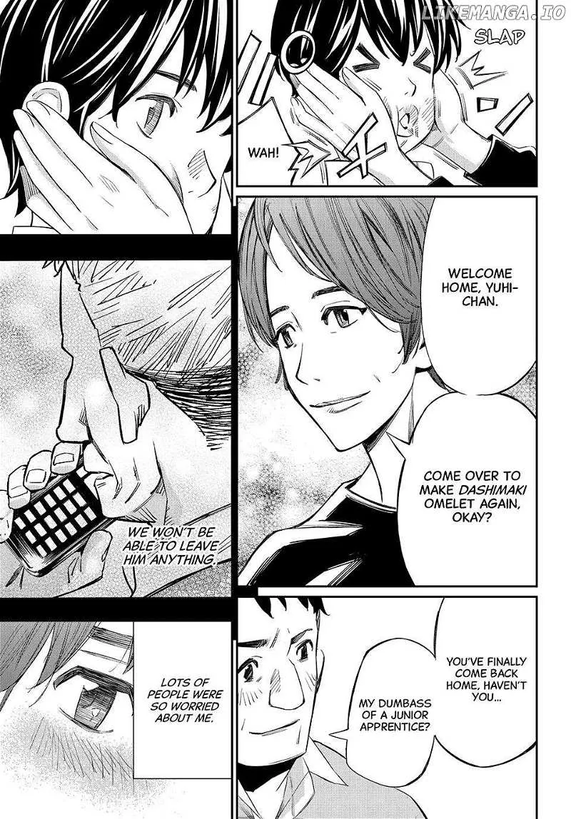 Banjou no Orion Chapter 21 page 9 - 