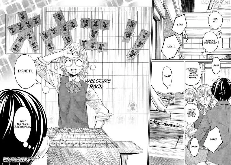 Banjou no Orion Chapter 22 page 11 - 