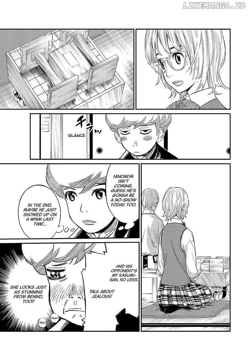 Banjou no Orion Chapter 22 page 6 - 