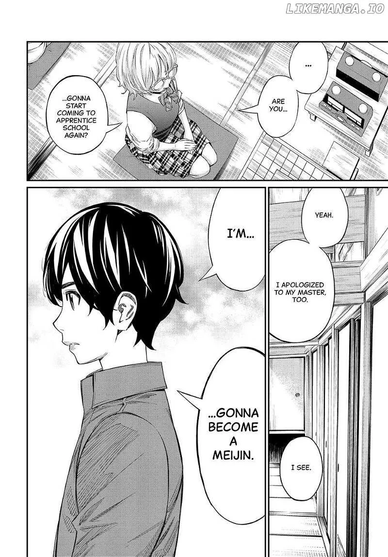 Banjou no Orion Chapter 22 page 9 - 