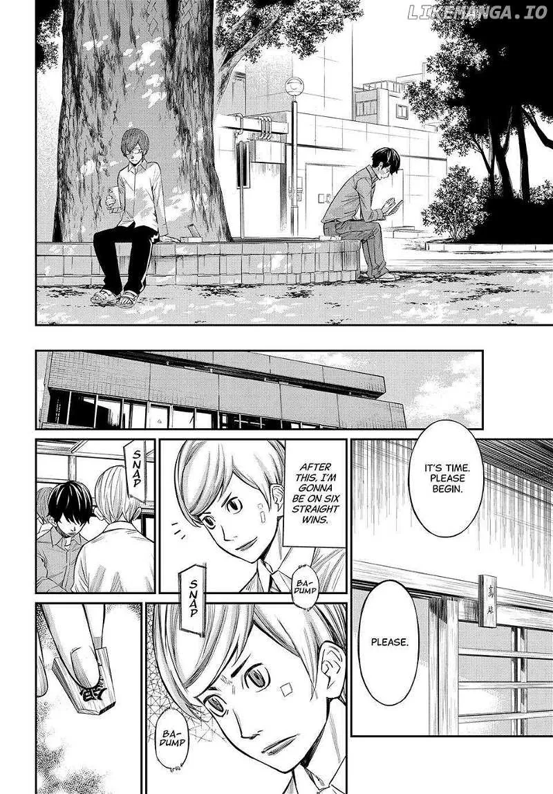 Banjou no Orion Chapter 23 page 11 - 