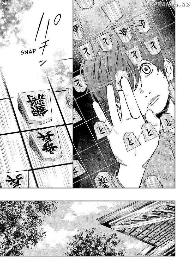 Banjou no Orion Chapter 23 page 12 - 