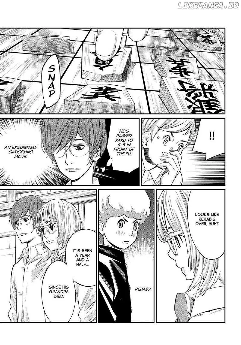 Banjou no Orion Chapter 23 page 16 - 