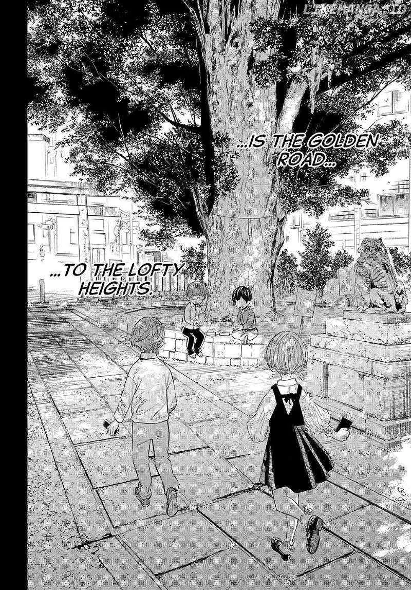 Banjou no Orion Chapter 23 page 19 - 