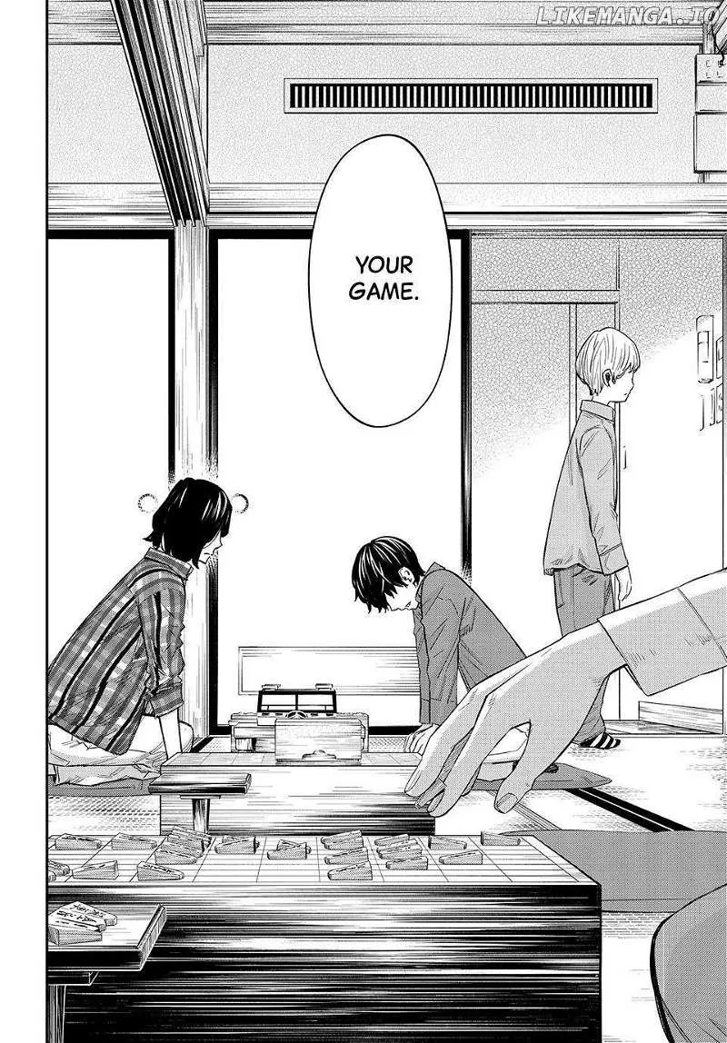 Banjou no Orion Chapter 23 page 3 - 