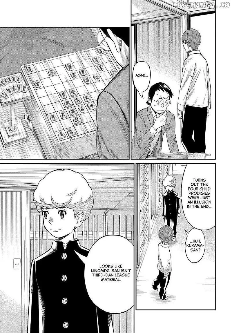Banjou no Orion Chapter 23 page 6 - 