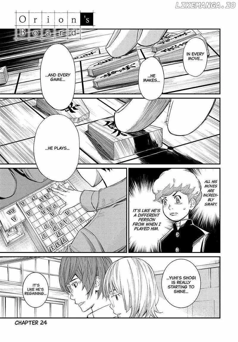 Banjou no Orion Chapter 24 page 2 - 