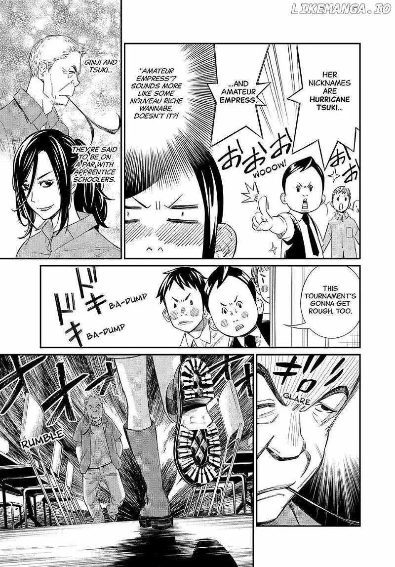 Banjou no Orion Chapter 24 page 12 - 