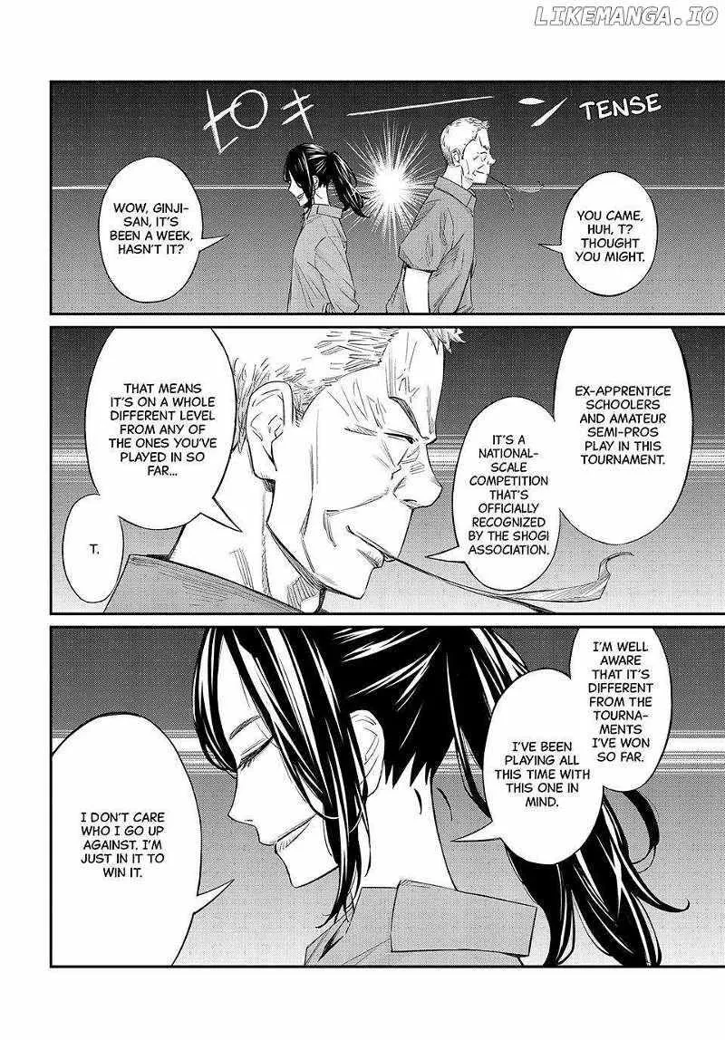 Banjou no Orion Chapter 24 page 13 - 