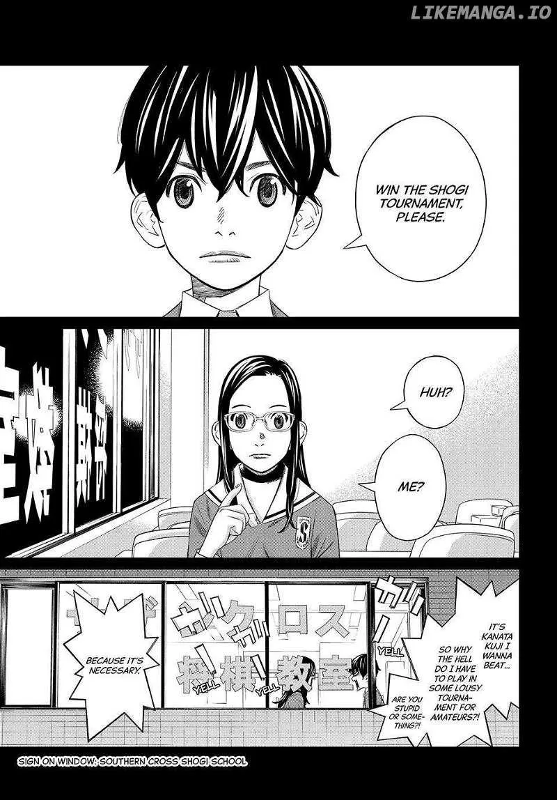 Banjou no Orion Chapter 24 page 16 - 