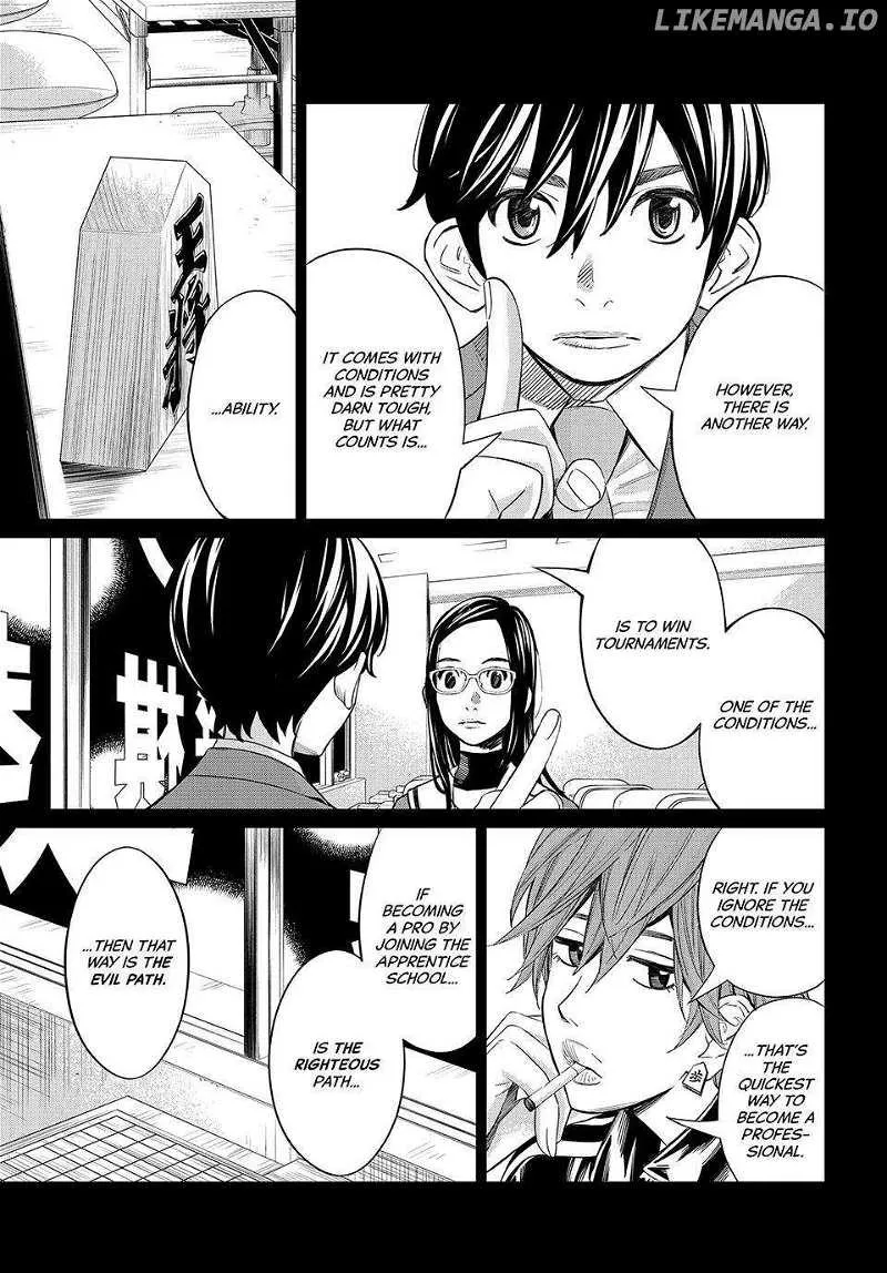 Banjou no Orion Chapter 24 page 18 - 