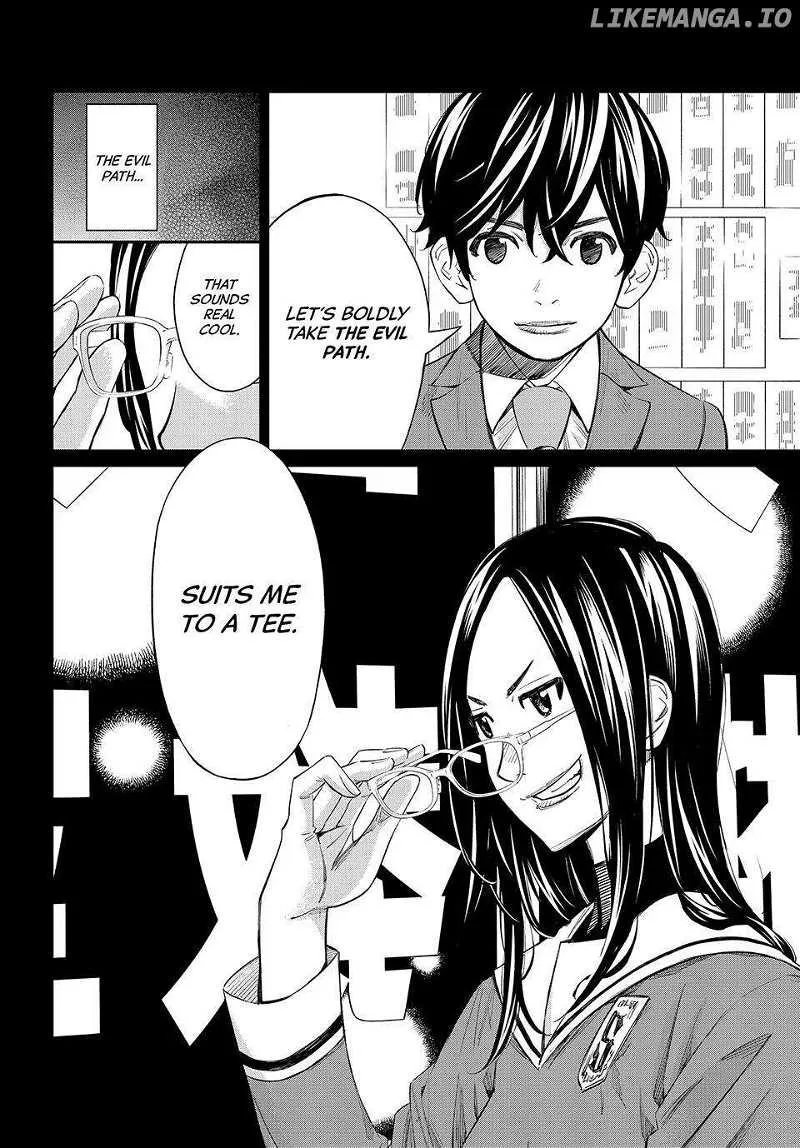Banjou no Orion Chapter 24 page 19 - 