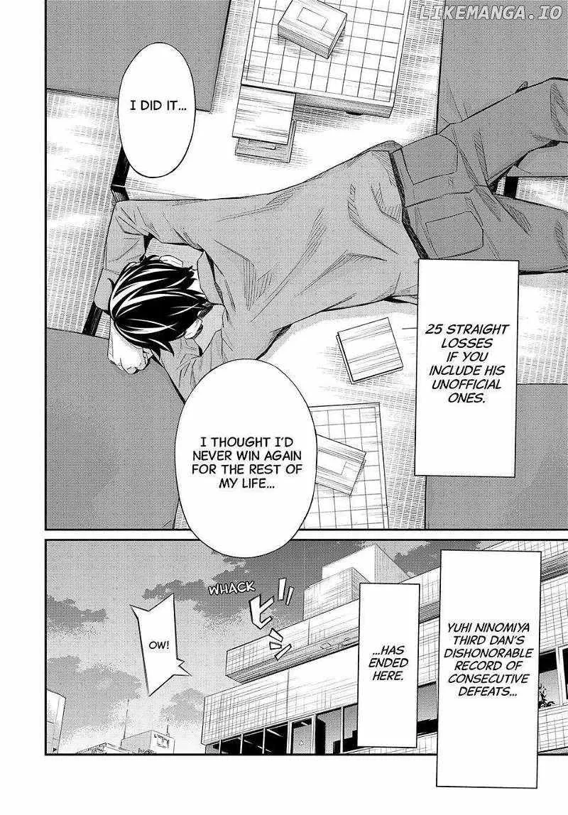 Banjou no Orion Chapter 24 page 9 - 