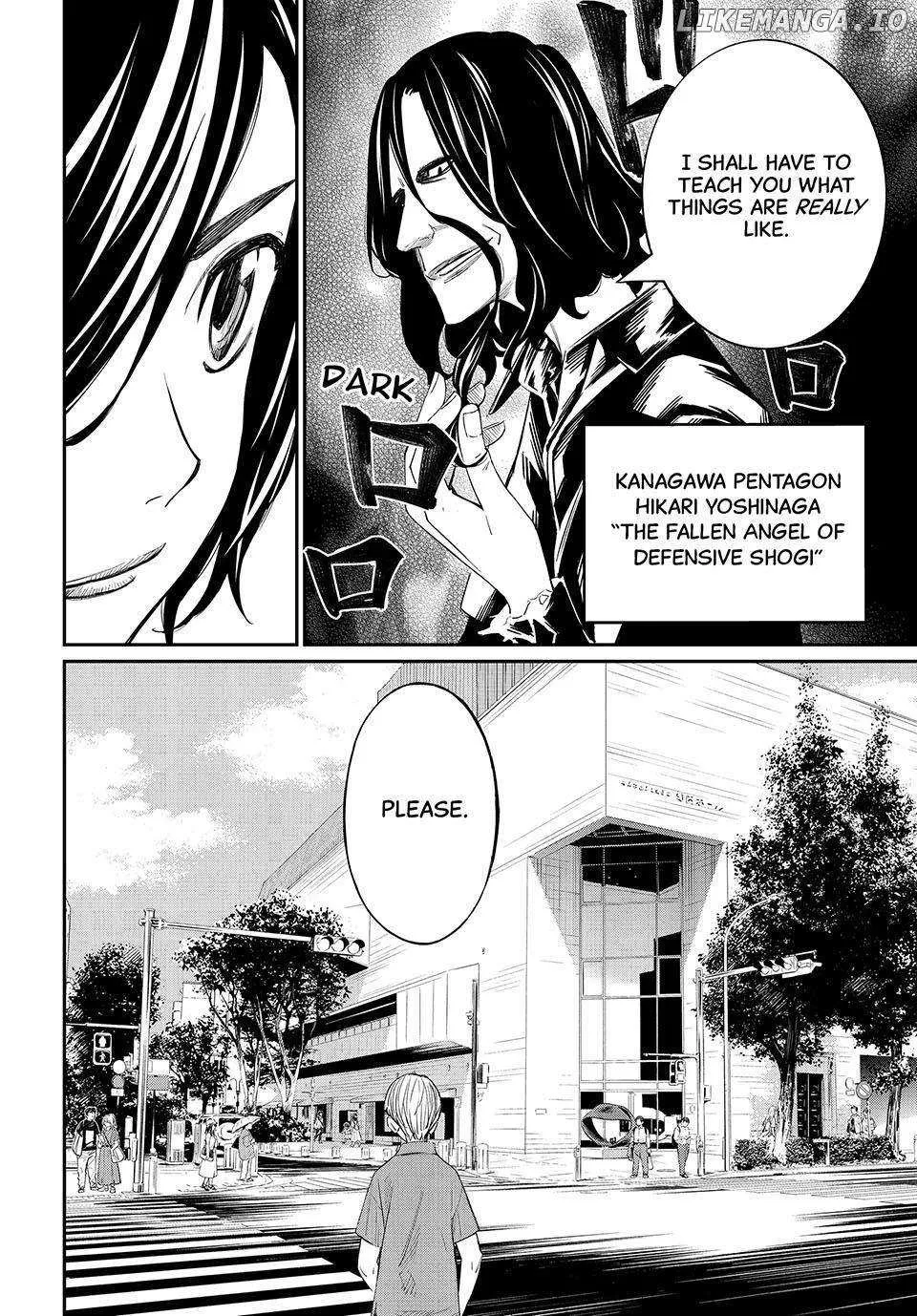 Banjou no Orion Chapter 25 page 13 - 