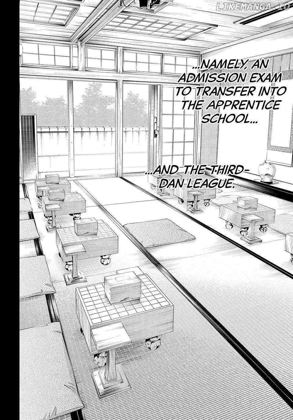 Banjou no Orion Chapter 25 page 3 - 