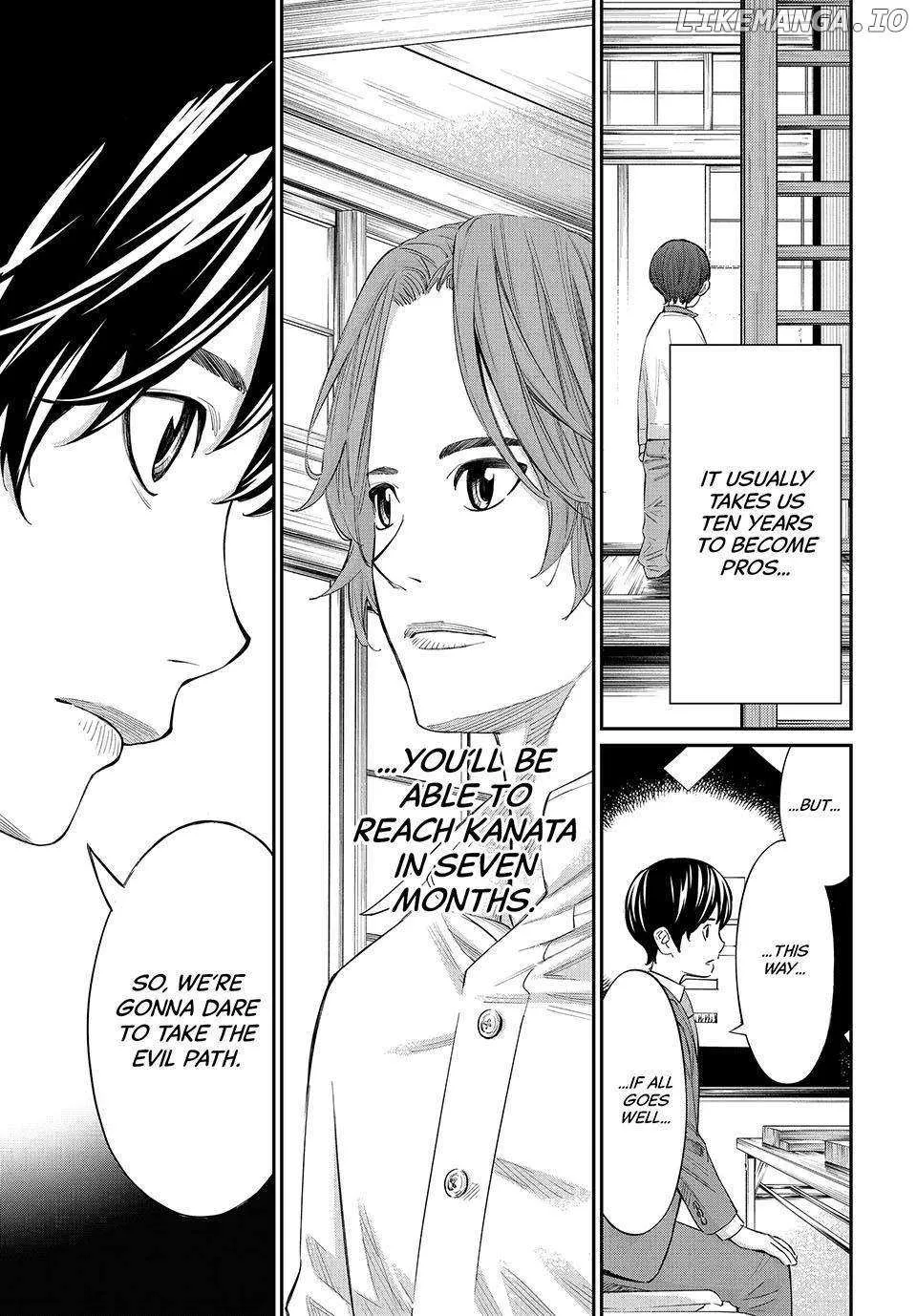 Banjou no Orion Chapter 25 page 6 - 