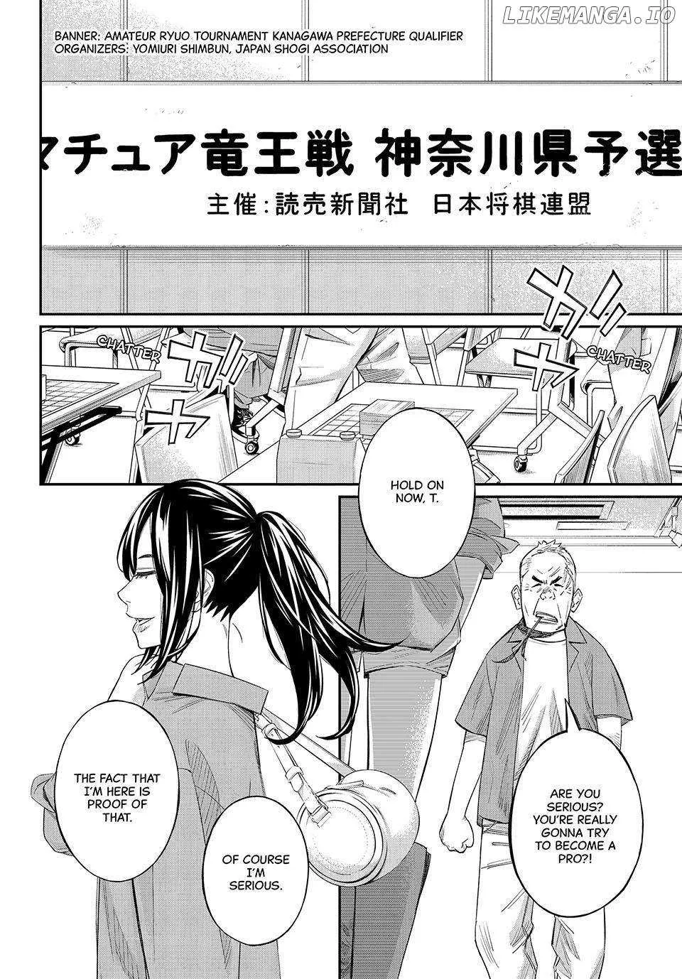 Banjou no Orion Chapter 25 page 7 - 