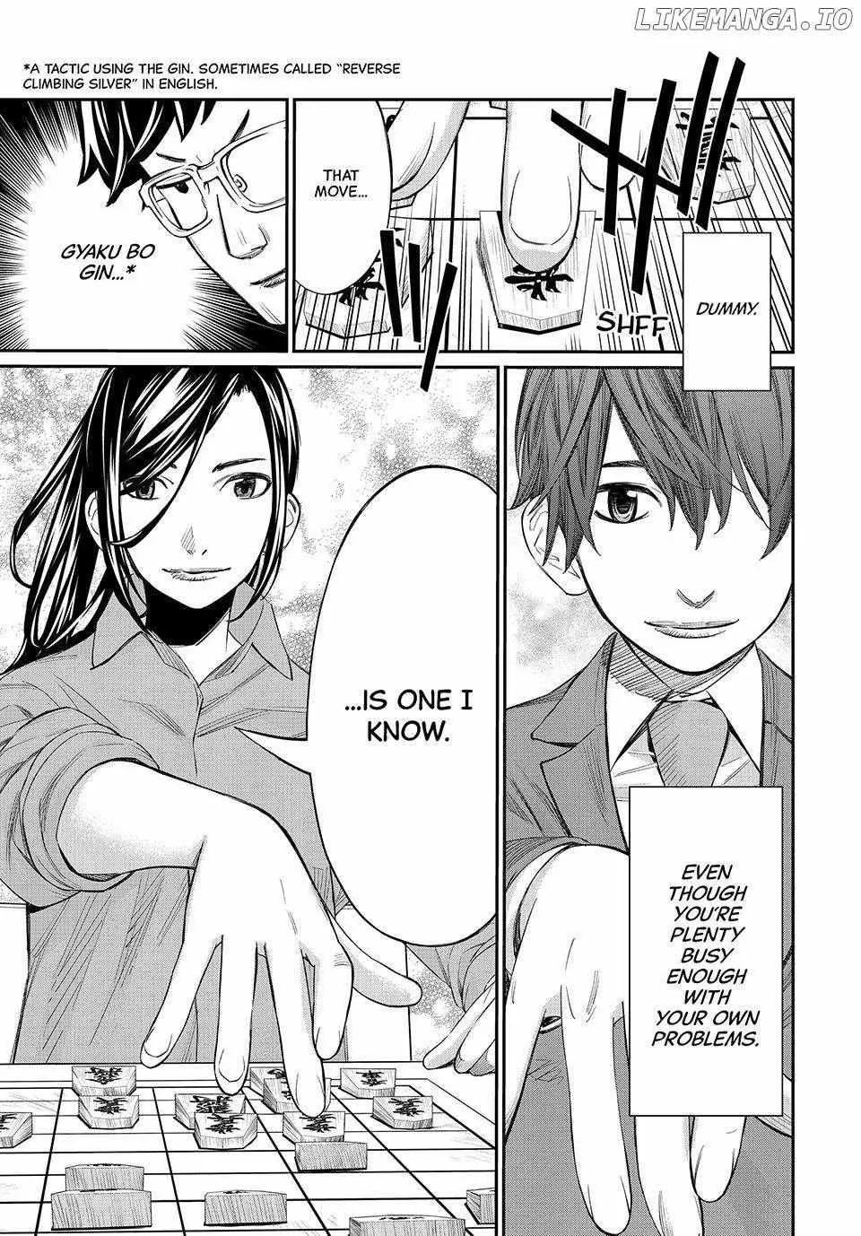 Banjou no Orion Chapter 26 page 17 - 