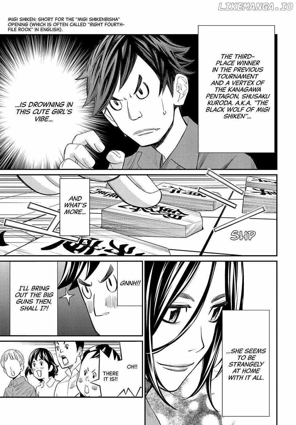 Banjou no Orion Chapter 26 page 3 - 