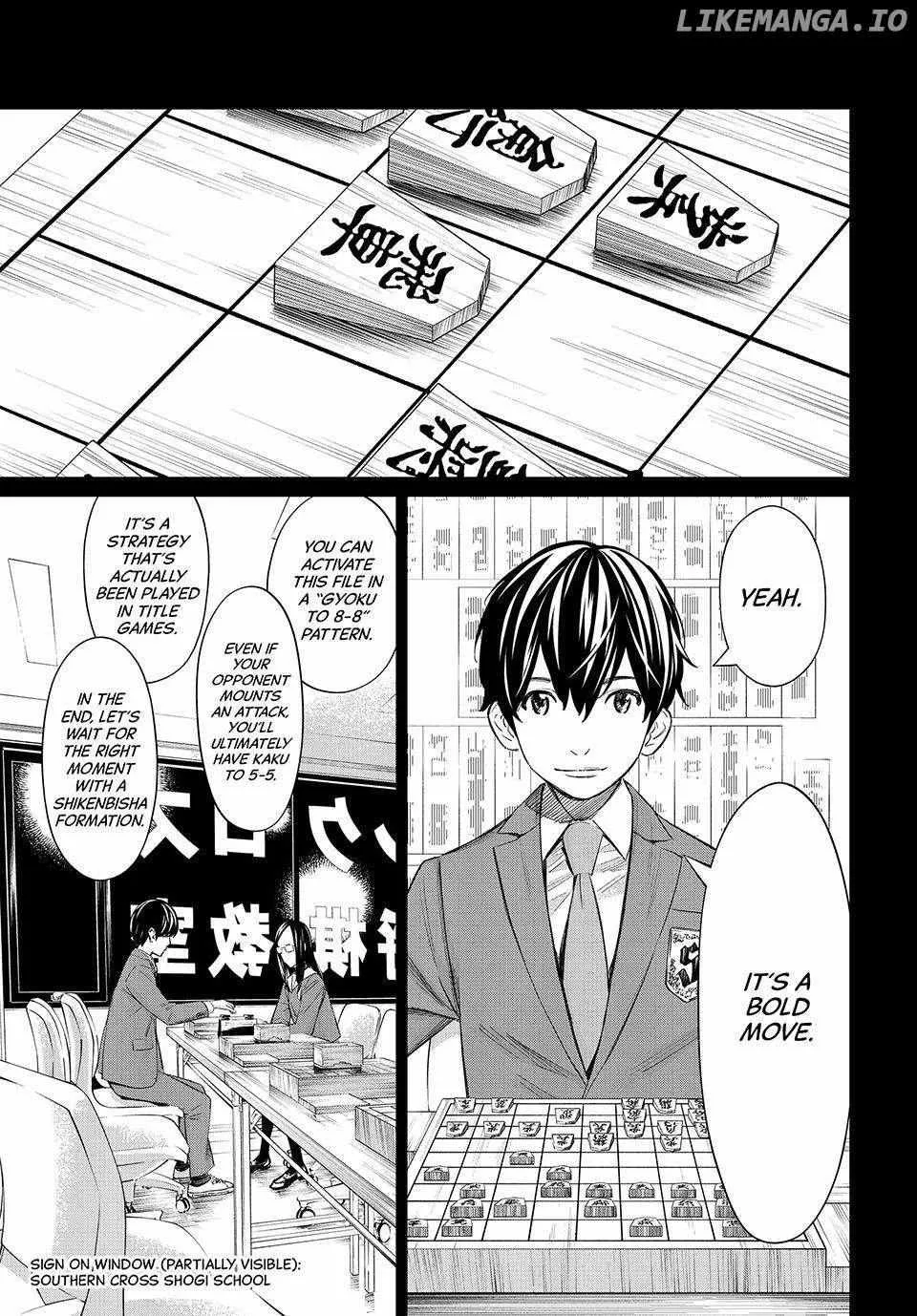 Banjou no Orion Chapter 26 page 5 - 