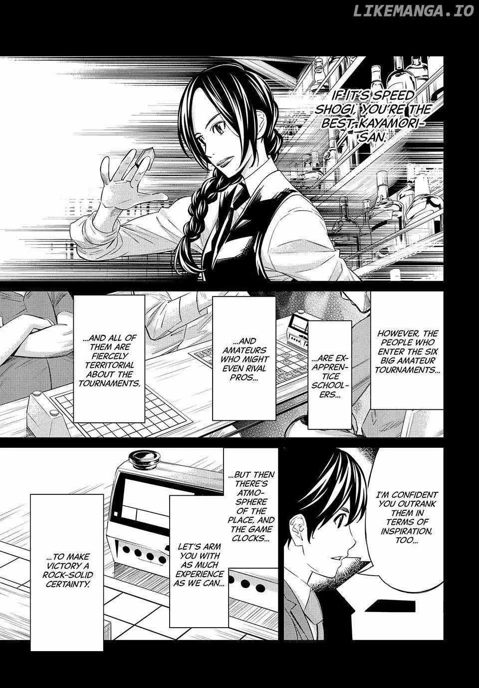 Banjou no Orion Chapter 26 page 7 - 