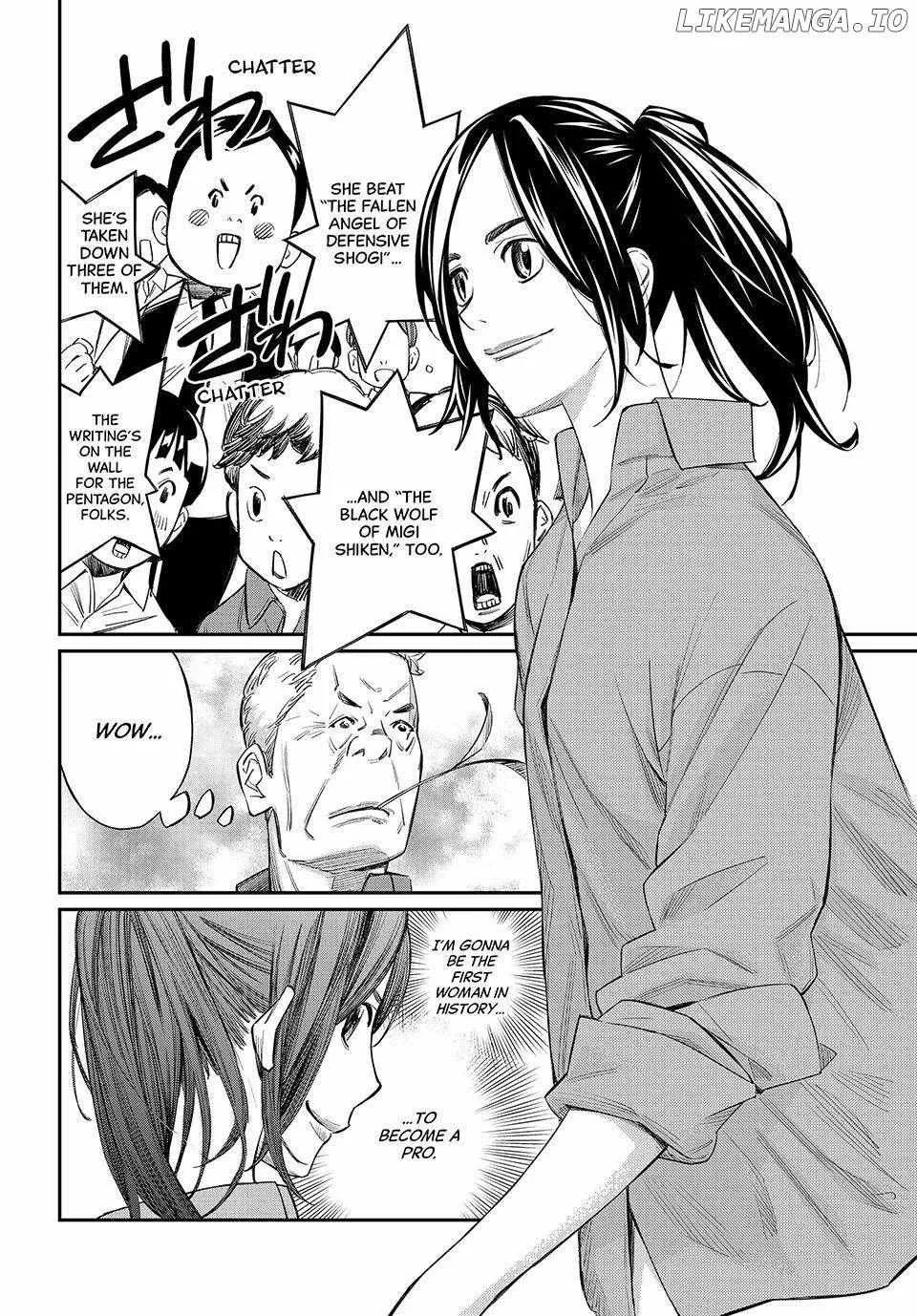 Banjou no Orion Chapter 26 page 10 - 