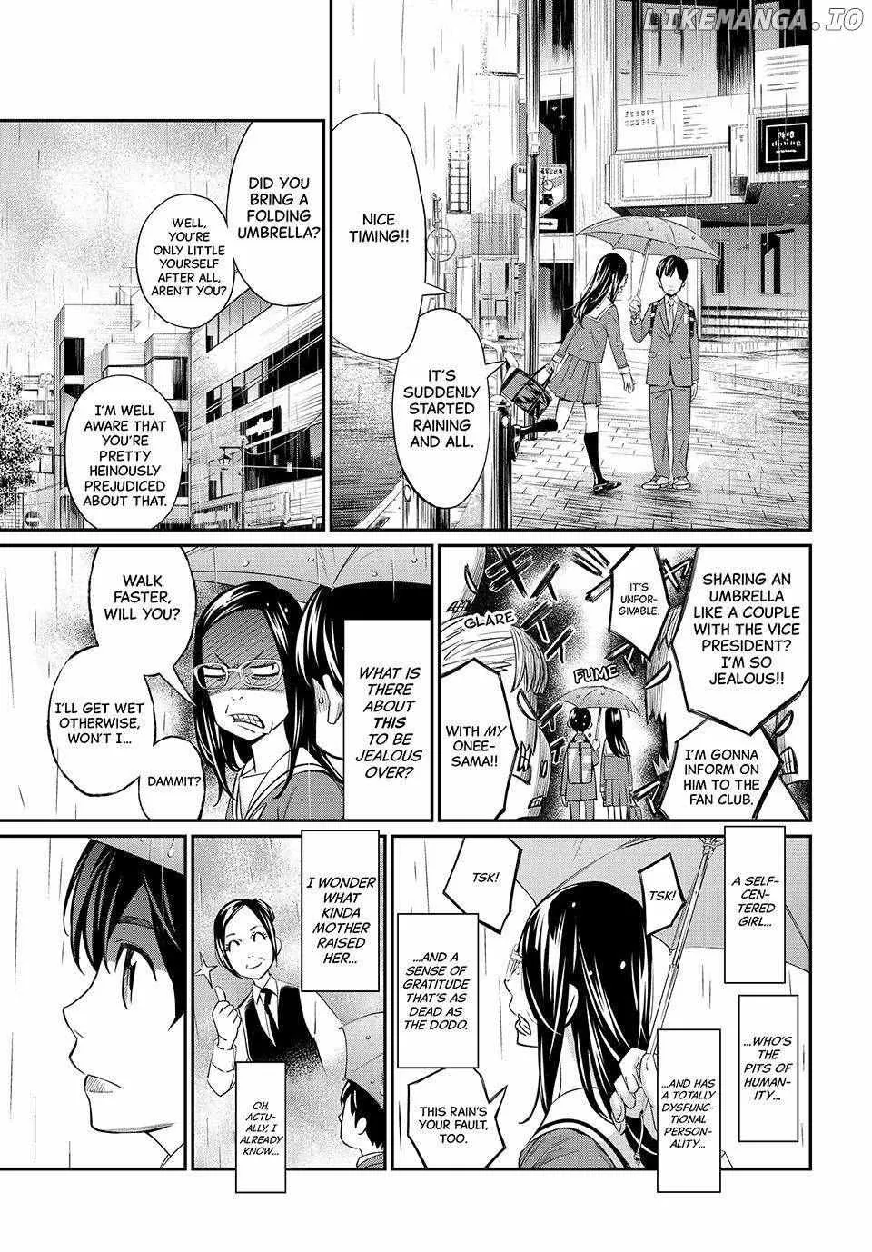 Banjou no Orion Chapter 27 page 14 - 