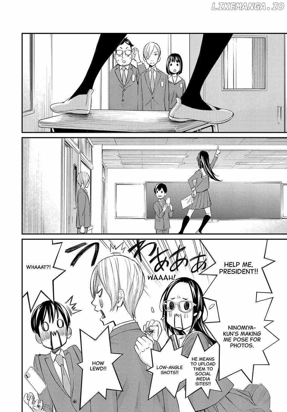 Banjou no Orion Chapter 27 page 5 - 